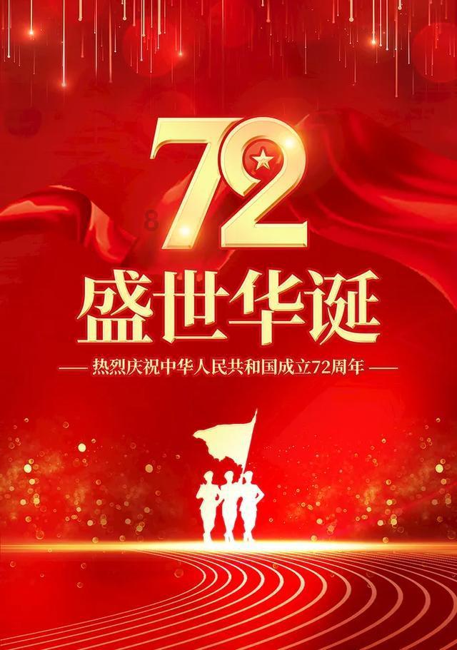 逗小猴开心系列175