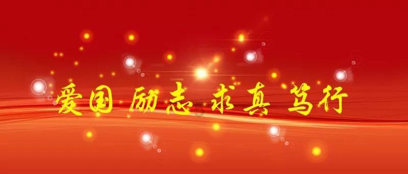 彩虹轨迹